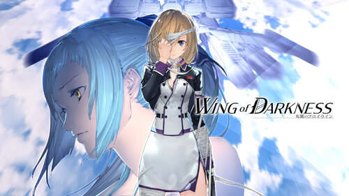 Περισσότερες πληροφορίες για "Wing of Darkness (Nintendo Switch)"