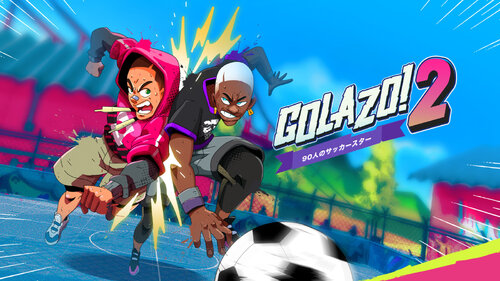 Περισσότερες πληροφορίες για "Golazo! 2 (Nintendo Switch)"