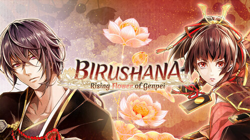 Περισσότερες πληροφορίες για "Birushana: Rising Flower of Genpei (Nintendo Switch)"