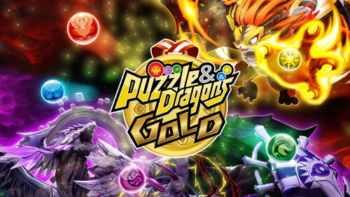 Περισσότερες πληροφορίες για "Puzzle & Dragons GOLD (Nintendo Switch)"