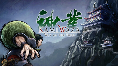 Περισσότερες πληροφορίες για "Kamiwaza: Way of the Thief (Nintendo Switch)"