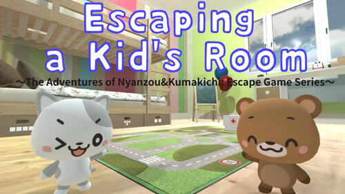 Περισσότερες πληροφορίες για "Escaping a Kid's Room～The Adventures of Nyanzou&Kumakichi: Escape Game Series～ (Nintendo Switch)"