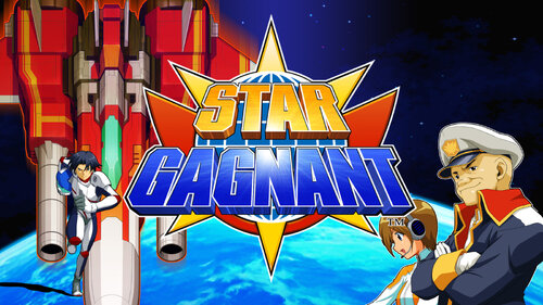 Περισσότερες πληροφορίες για "Star Gagnant (Nintendo Switch)"