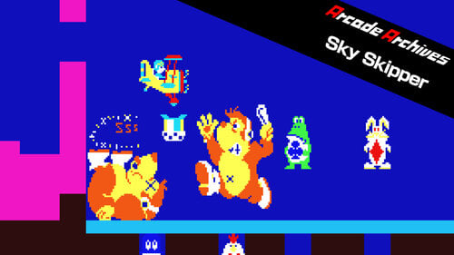 Περισσότερες πληροφορίες για "Arcade Archives Sky Skipper (Nintendo Switch)"