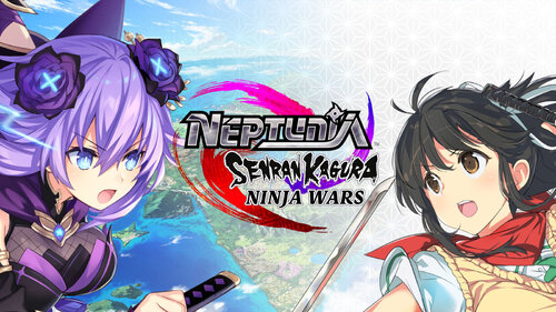 Περισσότερες πληροφορίες για "Neptunia X SENRAN KAGURA: Ninja Wars (Nintendo Switch)"