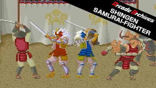 Περισσότερες πληροφορίες για "Arcade Archives SHINGEN SAMURAI-FIGHTER (Nintendo Switch)"