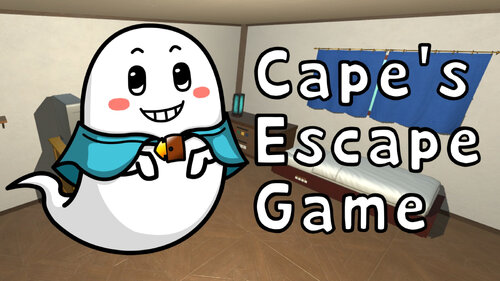 Περισσότερες πληροφορίες για "Cape's escape game (Nintendo Switch)"