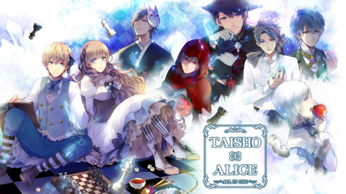 Περισσότερες πληροφορίες για "TAISHO x ALICE ALL IN ONE (Nintendo Switch)"