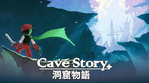 Περισσότερες πληροφορίες για "Cave Story+ (Nintendo Switch)"