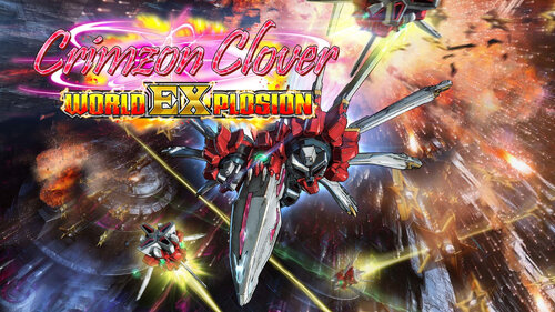 Περισσότερες πληροφορίες για "Crimzon Clover - World EXplosion (Nintendo Switch)"