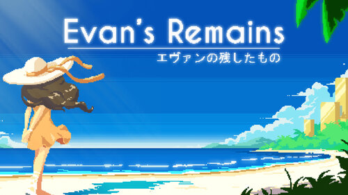 Περισσότερες πληροφορίες για "Evan's Remains (Nintendo Switch)"