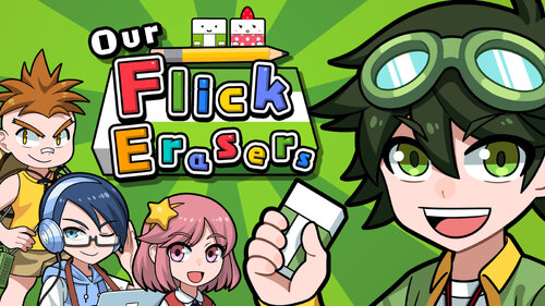 Περισσότερες πληροφορίες για "Our Flick Erasers (Nintendo Switch)"