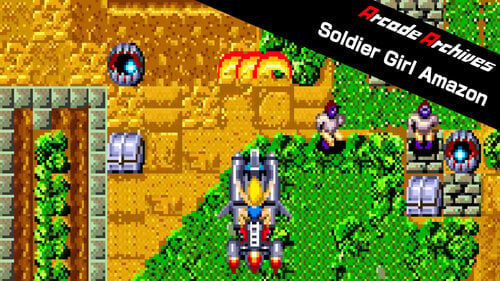 Περισσότερες πληροφορίες για "Arcade Archives Soldier Girl Amazon (Nintendo Switch)"