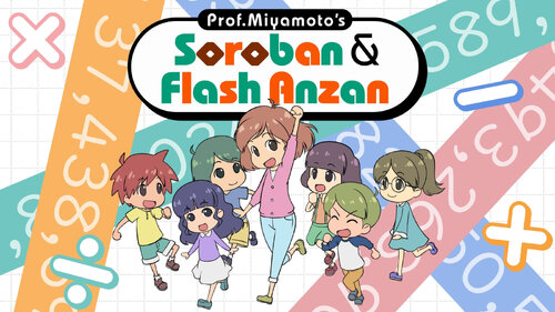 Περισσότερες πληροφορίες για "Prof. Miyamoto's Soroban & Flash Anzan (Nintendo Switch)"