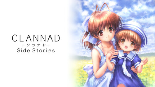 Περισσότερες πληροφορίες για "CLANNAD Side Stories (Nintendo Switch)"