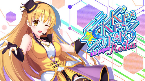 Περισσότερες πληροφορίες για "Kirakira stars idol project Reika (Nintendo Switch)"