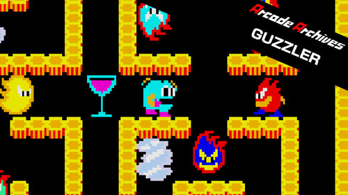 Περισσότερες πληροφορίες για "Arcade Archives GUZZLER (Nintendo Switch)"