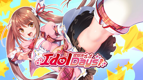 Περισσότερες πληροφορίες για "IdolDays (Nintendo Switch)"