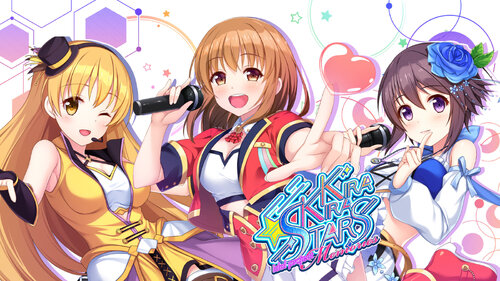 Περισσότερες πληροφορίες για "Kirakira stars idol project Memories (Nintendo Switch)"