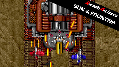 Περισσότερες πληροφορίες για "Arcade Archives GUN & FRONTIER (Nintendo Switch)"