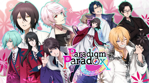 Περισσότερες πληροφορίες για "Paradigm Paradox (Nintendo Switch)"