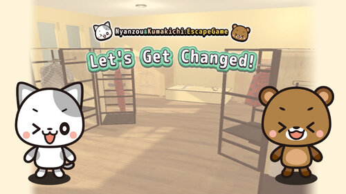 Περισσότερες πληροφορίες για "Let's Get Changed!～Nyanzou&Kumakichi: Escape Game～ (Nintendo Switch)"