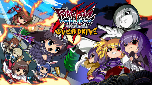 Περισσότερες πληροφορίες για "Phantom Breaker: Battle Grounds Overdrive (Nintendo Switch)"