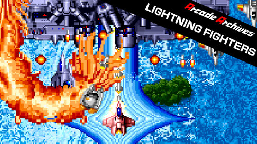 Περισσότερες πληροφορίες για "Arcade Archives LIGHTNING FIGHTERS (Nintendo Switch)"