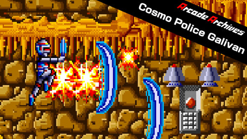 Περισσότερες πληροφορίες για "Arcade Archives Cosmo Police Galivan (Nintendo Switch)"