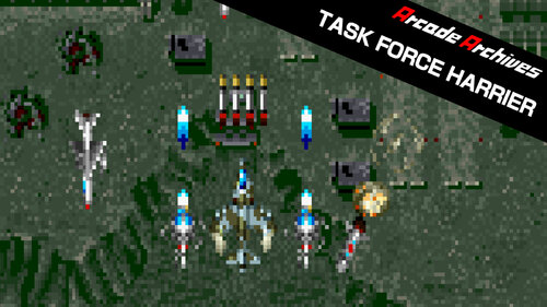 Περισσότερες πληροφορίες για "Arcade Archives TASK FORCE HARRIER (Nintendo Switch)"