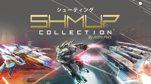 Περισσότερες πληροφορίες για "Shmup Collection (Nintendo Switch)"