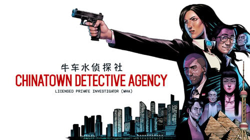 Περισσότερες πληροφορίες για "Chinatown Detective Agency (Nintendo Switch)"