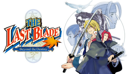 Περισσότερες πληροφορίες για "THE LAST BLADE: Beyond the Destiny (Nintendo Switch)"