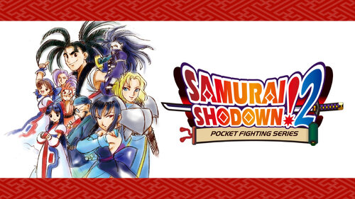 Περισσότερες πληροφορίες για "SAMURAI SHODOWN!2 (Nintendo Switch)"