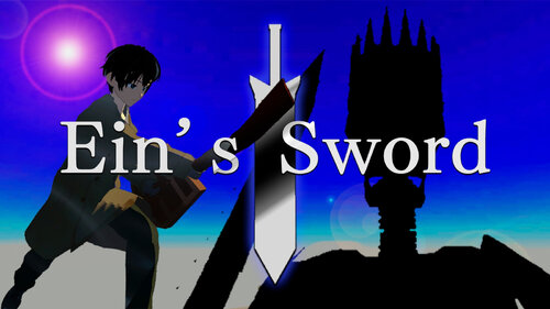 Περισσότερες πληροφορίες για "Ein's Sword (Nintendo Switch)"