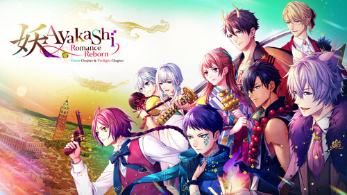 Περισσότερες πληροφορίες για "Ayakashi: Romance Reborn Dawn Chapter & Twilight (Nintendo Switch)"