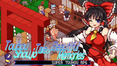 Περισσότερες πληροφορίες για "Touhou Shoujo Tale of Beautiful Memories (Nintendo Switch)"