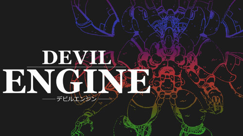 Περισσότερες πληροφορίες για "Devil Engine (Nintendo Switch)"