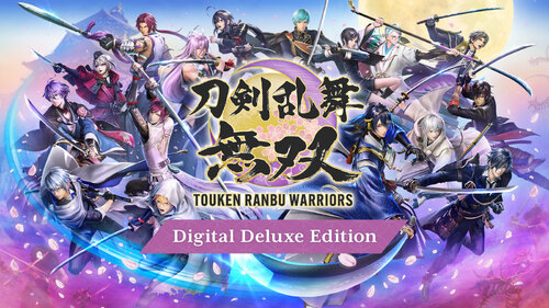 Περισσότερες πληροφορίες για "Touken Ranbu Warriors Digital Deluxe Edition (Nintendo Switch)"