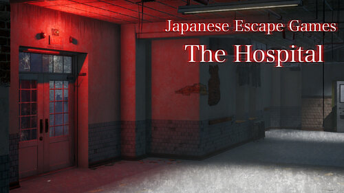 Περισσότερες πληροφορίες για "Japanese Escape Games The Hospital (Nintendo Switch)"