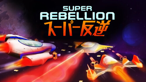 Περισσότερες πληροφορίες για "Super Rebellion (Nintendo Switch)"