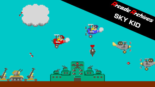 Περισσότερες πληροφορίες για "Arcade Archives SKY KID (Nintendo Switch)"