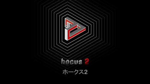 Περισσότερες πληροφορίες για "hocus 2 (Nintendo Switch)"