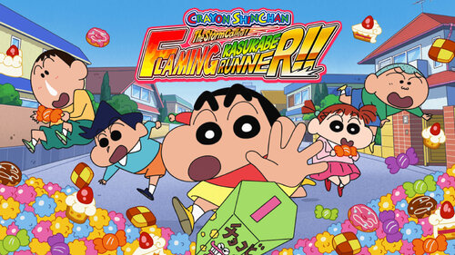 Περισσότερες πληροφορίες για "CRAYON SHINCHAN The Storm Called FLAMING KASUKABE RUNNER!! (Nintendo Switch)"