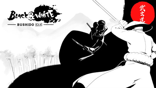 Περισσότερες πληροφορίες για "Black and White Bushido (Nintendo Switch)"