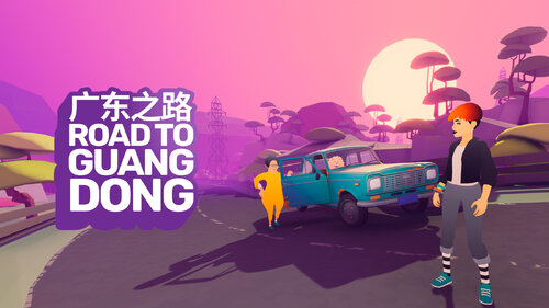 Περισσότερες πληροφορίες για "Road To Guangdong (Nintendo Switch)"