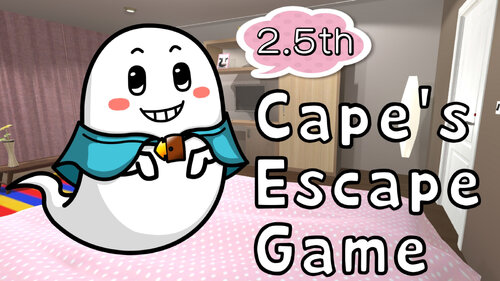 Περισσότερες πληροφορίες για "Cape's Escape Game 2.5th Room (Nintendo Switch)"