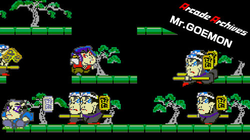 Περισσότερες πληροφορίες για "Arcade Archives Mr.GOEMON (Nintendo Switch)"