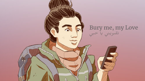 Περισσότερες πληροφορίες για "Bury me (Nintendo Switch)"