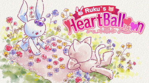 Περισσότερες πληροφορίες για "Ruku's Heart Balloon (Nintendo Switch)"